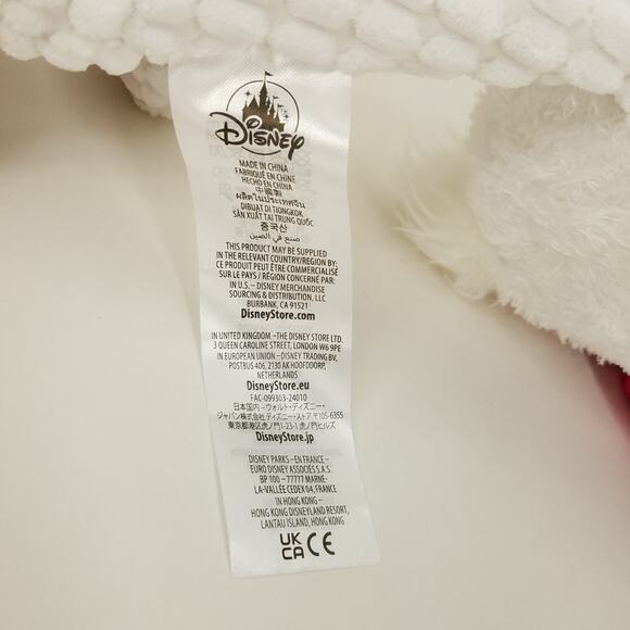 Disney Store Marie Aristocats Blissful Buddies Fidget Plush Stuffed Animal Toy - Picture 3 of 10